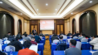 “富矿精开—磷资源开发与利用”研讨会在京举办