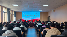“寓”你相伴 ， 钟“寝”一面|社会学院举办首届寝室文化节活动启动会