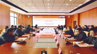 产学研融合加速跑！贵州民族大学科技园路演对接会赋能创新创业​