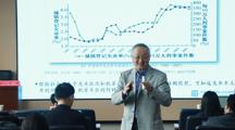 “社会学前沿研究”系列讲座|中国社会科学院国情调查与大数据研究中心主任李炜研究员为我院师生开展学术讲座