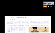 2023届毕业生就业工作推进会2022年毕业生就业工作指导讲座