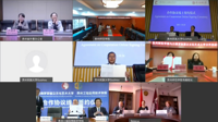 我校与白俄罗斯国立文化艺术大学线上签订合作协议