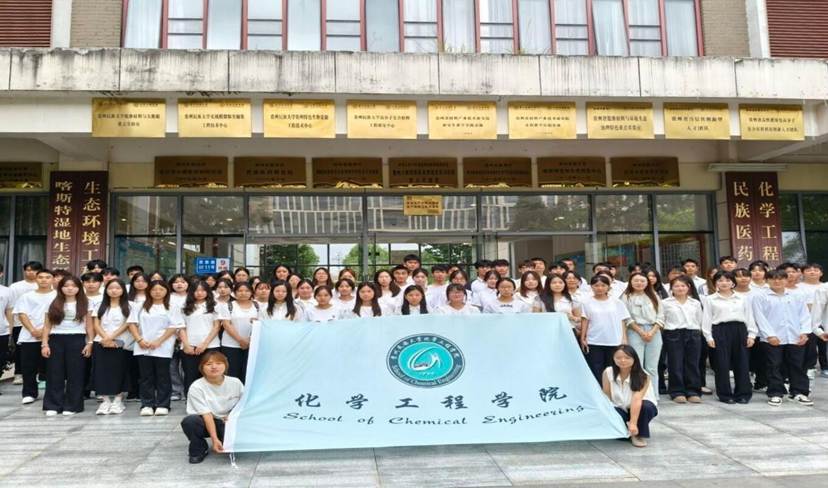 IMG_256