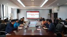 校党委书记吕国富率队赴社会学院作专题调研