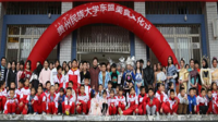 贵州民族大学开展“东南亚美食文化节暨中华优秀传统文化展”美育实践活动