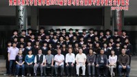2008级劳动与社会保障