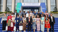 贵州民族大学举办2023“知行贵州”丝绸之路青年交流计划之“民族文化体验周”