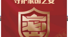 每个人都是一道保密防线 筑牢保密防线 守护国家安全