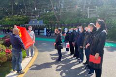 离退休干部工作处党支部开展主题党日活动