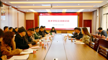 校党委书记吕国富到美术学院开展“三联系”工作并 调研座谈