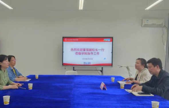 校领导深入学院调研指导2025届毕业生就业工作