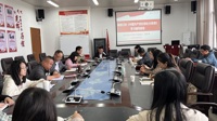 我院党委举办党纪学习教育读书班开班暨学习《中国共产党纪律处分条例》辅导报告