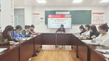 第十八期发展对象培训班社会学院小组开展第二次小组讨论会