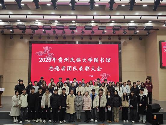 图10活动合影
