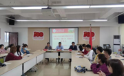 民族文化与认知科学学院召开2021年“意识形态 宗教和扫黄打非”工作研判会