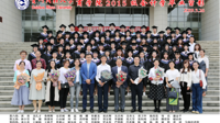 2015级会计学