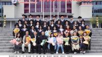 2019级劳动与社会保障