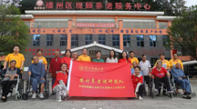 青春实践派｜“之前不想来，来后不想走”！这家公建民营的养老院为啥受欢迎？