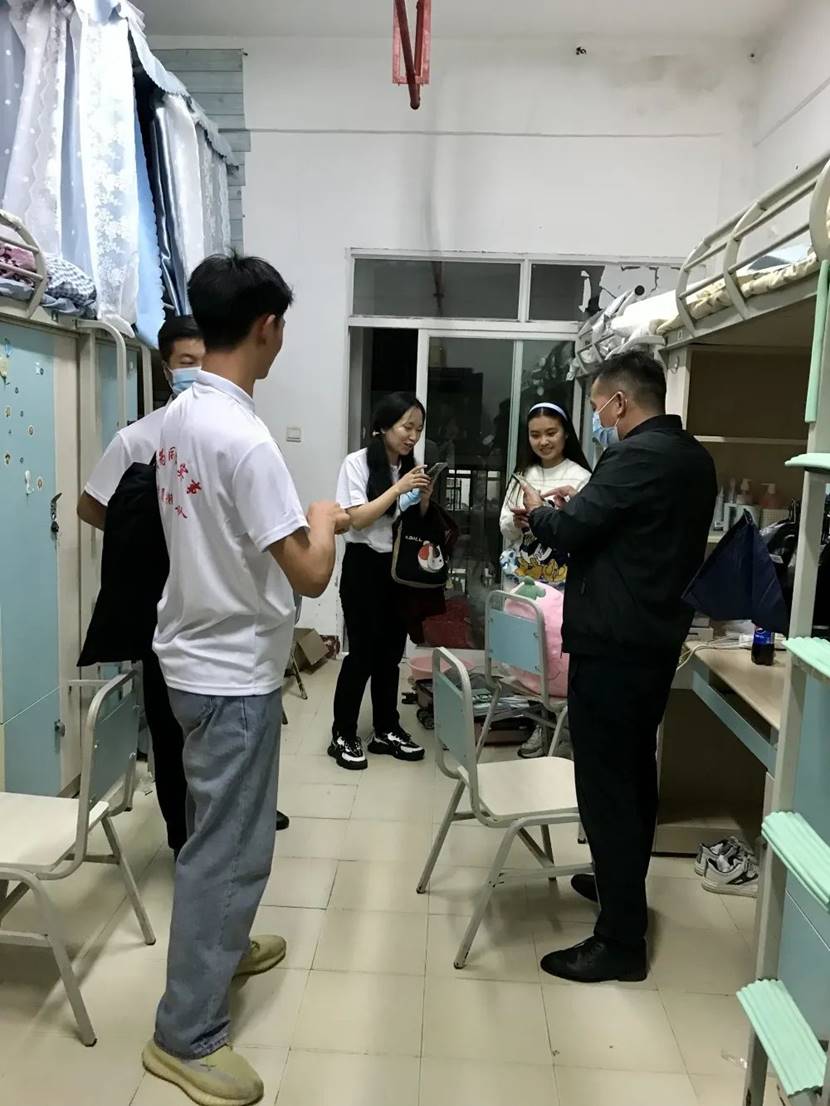 微信图片_20211127144146