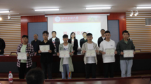 贵州民族大学第一届“全国大学生先进成图技术与产品信息建模创新大赛”校级选拔赛颁奖典礼顺利进行