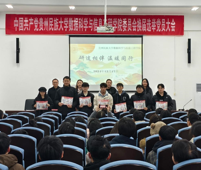 合照2 合照2