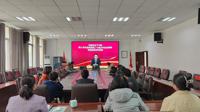 我院举办学习贯彻党的二十届三中全会精神暨省委十三届五次全会精神培训班