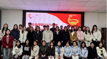 青春向团 筑梦启航|社会学院隆重举行2025年秋季学期新团员入团仪式