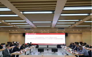 贵州民族大学党委理论学习中心组（扩大）2024年第八次集中学习研讨会召开