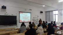 中共贵州民族大学建筑工程学院委员会第63期入党积极分子培训班圆满结束