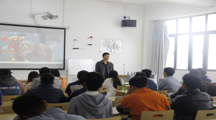 助力毕业季盈建科高校课堂之贵州民族大学专场讲座