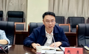机关党委党的建设工作领导小组会议召开