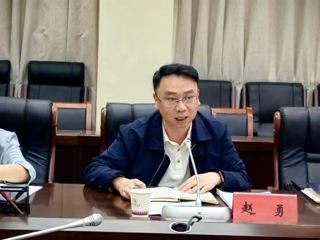 机关党委党的建设工作领导小组会议召开