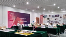 百年峥嵘 筑梦民大——2021“贵州民族大学第三届大学生建造节”初赛评选结果出炉