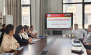  数据科学与信息工程学院举办2024届 毕业生专场招聘会