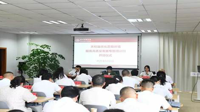 天柱县优化营商环境服务高质量发展专题培训班在我校举办