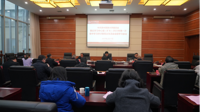 贵州民族大学党委理论学习中心组召开2023年第一次集中学习研讨暨2022年度民主生活会会前学习会议
