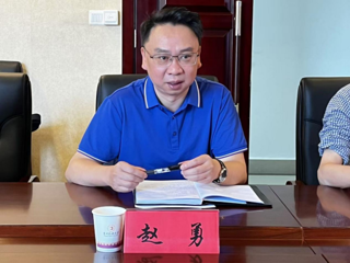 贵州民族大学机关党委理论学习中心组开展集中学习研讨