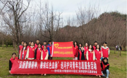 “弘扬雷锋精神，赓续红色血脉”巡河护河志愿服务活动
