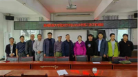 贵州民族大学派驻镇远县乡村振兴驻村工作队召开2024年第二次工作例会