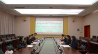 澳大利亚麦考瑞大学代表团赴我校交流访问