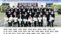 2018级劳动与社会保障