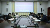 贵阳高新区与贵州民族大学开展交流座谈