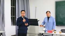 云南大学高万红教授为我院师生开展学术讲座