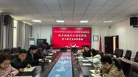 我院部署启动树立和践行正确政绩观学习教育