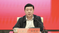 贵州民族大学二级单位“一把手”暨新提拔干部政治能力提升培训班开班 吕国富授课