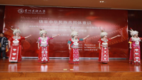 贵州民族大学音乐舞蹈学院举行2024届优秀毕业（设计）音乐会