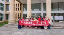 清扫教室 书香护航|我院开展学雷锋志愿服务活动