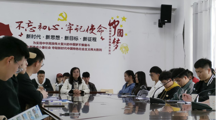 建筑工程学院2023届毕业生第十五场专场招聘会—中冶建工集团有限公司