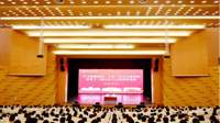 校党委书记褚光荣作党的二十届三中全会精神宣讲