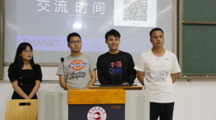 建筑工程学院召开土木工程专业考研经验交流会